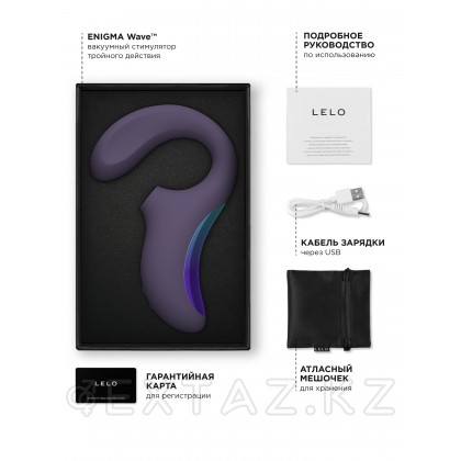 Lelo Enigma Wave - вакуумный стимулятор тройного действия, 14 см от sex shop Extaz фото 10