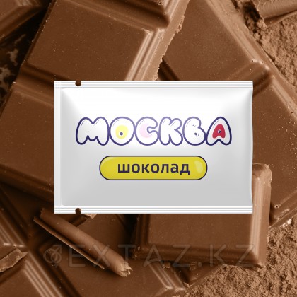 Москва Вкусная - универсальная смазка с ароматом шоколада, 10 мл от sex shop Extaz фото 2