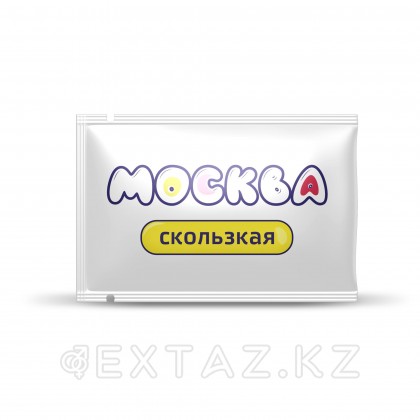 Москва Скользкая - супер-скользкая смазка на водно-силиконовой основе, 10 мл от sex shop Extaz