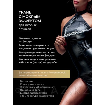 Noir Handmade Powerwetlook top with lacing - эротический топ с шнуровкой, L (чёрный) от sex shop Extaz фото 7