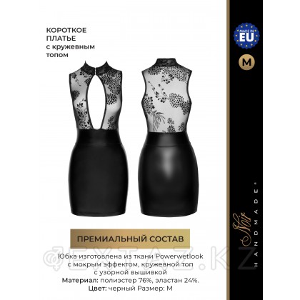 Noir Handmade Short dress - Короткое платье с юбкой Powerwetlook и топом из кружева, L (черный) от sex shop Extaz фото 6