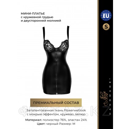 Noir Handmade - Мини-платье с кружевной грудью и двусторонней молнией, M (черный) от sex shop Extaz фото 5