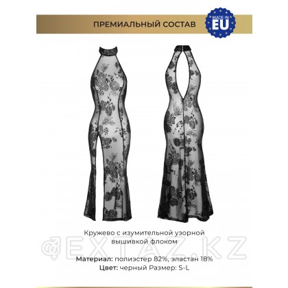 Noir Handmade Long tulle dress - Длинное эротическое платье из кружева, L (чёрный) от sex shop Extaz фото 5
