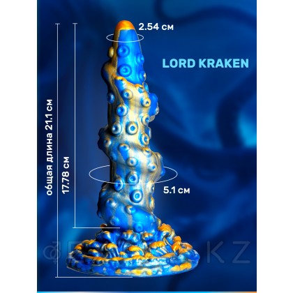 Creature Cocks Lord Kraken Tentacled Silicone Dildo - фантазийный фаллоимитатор, 21.1х5.1 см от sex shop Extaz фото 4