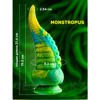 Creature Cocks Monstropus Tentacled Silicone Dildo - фантазийный фаллоимитатор щупальце, 21.6х8.6 см от sex shop Extaz фото 4