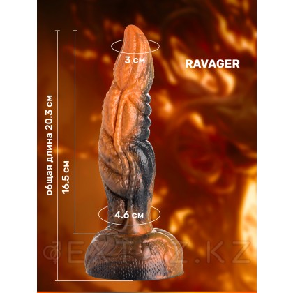 Creature Cocks Ravager Rippled Tentacle - фантазийный фаллоимитатор, 20.3х4.6 см от sex shop Extaz фото 4