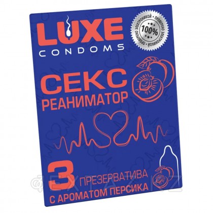 Luxe Сексреаниматор, презервативы (3шт) от sex shop Extaz