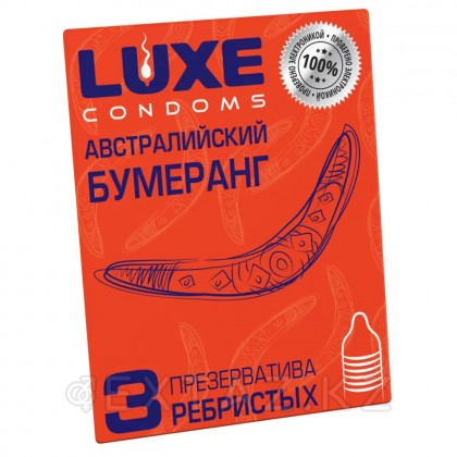 Luxe Австралийский Бумеранг, презервативы 3 шт. от sex shop Extaz