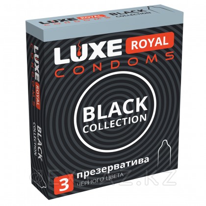 Luxe Royal Black Collection - презервативы черного цвета, 3 шт. от sex shop Extaz