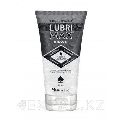 Интимный гель смазка Lubrimax Brave, 75 мл от sex shop Extaz