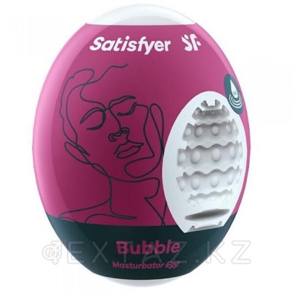 Satisfyer Egg Single Bubble - инновационный влажный мастурбатор-яйцо, 7х5.5 см Белый от sex shop Extaz