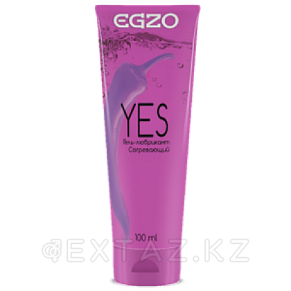 Разогревающий лубрикант на водной основе Egzo Yes 50 мл. от sex shop Extaz
