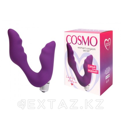 Вибратор двойного действия Cosmo 12,7 см. Фиолетовый от sex shop Extaz