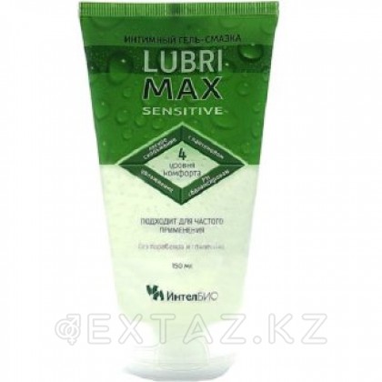 Гель-смазка Lubrimax Sensitive 75 мл от sex shop Extaz