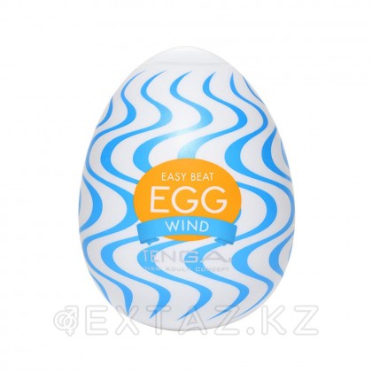 Tenga Wonder Wind - Мастурбатор-яйцо из новой коллекции, 6.1х4.9 см Белый от sex shop Extaz