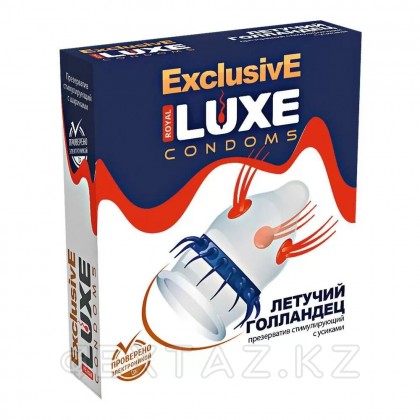 Luxe - Летучий Голландец, Презерватив (1 шт) от sex shop Extaz
