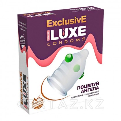 Luxe №1 Поцелуй ангела - презервативы с шариками, 18 см от sex shop Extaz