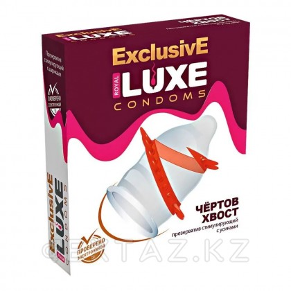 Кондом Luxe Чертов Хвост, 1 шт от sex shop Extaz