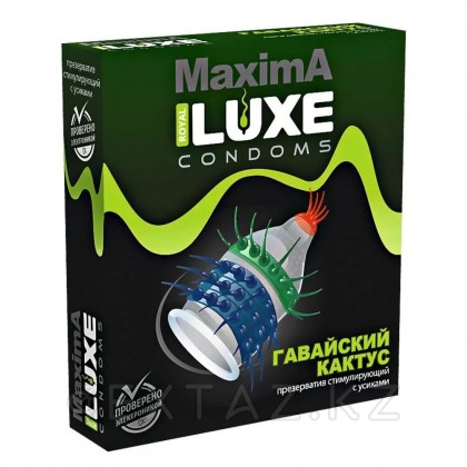 Стимулирующие презервативы Гавайский Кактус - Luxe Maxima, 1 штука от sex shop Extaz