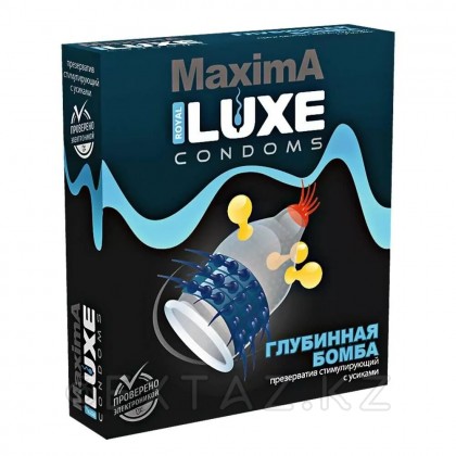 Презервативы с усиками и пупырышками Глубинная Бомба - Luxe Maxima, 1 штука от sex shop Extaz