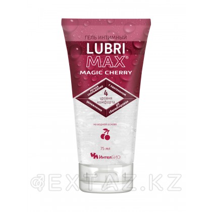 Интимный гель смазка Lubrimax Magic Cherry, 75 мл от sex shop Extaz