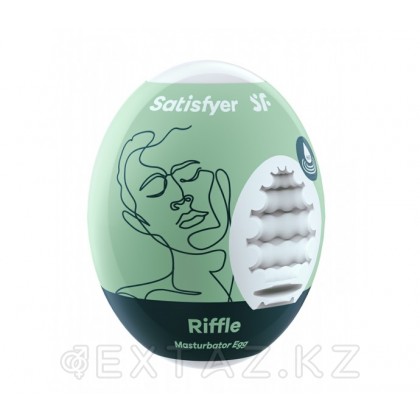 Satisfyer Egg Single Riffle - инновационный влажный мастурбатор-яйцо, 7х5.5 см Белый от sex shop Extaz
