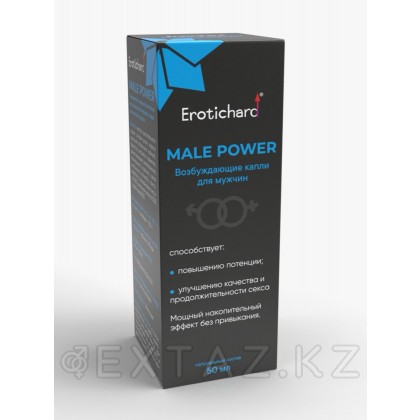 Возбуждающие капли для мужчин Erotichard male power, 50 мл от sex shop Extaz фото 2