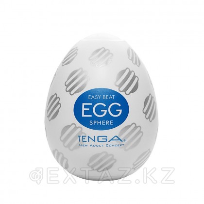 Tenga Easy Beat Egg Sphere Яйцо-мастурбатор, 6х5 см Белый от sex shop Extaz
