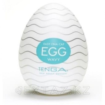 Мастурбатор Tenga egg (реплика) 2 от sex shop Extaz