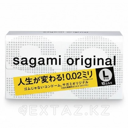 SAGAMI Original 002 полиуретановые 10 шт L-Size от sex shop Extaz