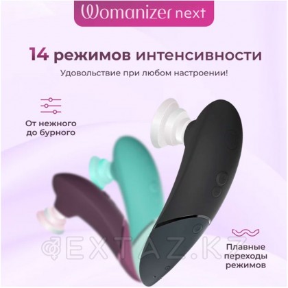 Бесконтактный клиторальный стимулятор Womanizer Next черный от sex shop Extaz фото 3