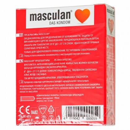 Презерватив Masculan Sensitive Plus № 3 (Нежные) от sex shop Extaz фото 2