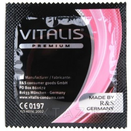 VITALIS №3 Super thin Презервативы супертонкие от sex shop Extaz фото 4