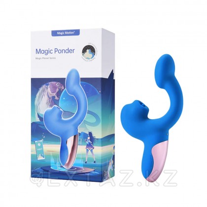 Вибратор с двойной стимуляцией Magic Ponder синий от Magic Motion от sex shop Extaz