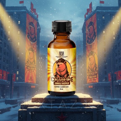 Попперс Комрад (Comrade) 30 мл от sex shop Extaz фото 3