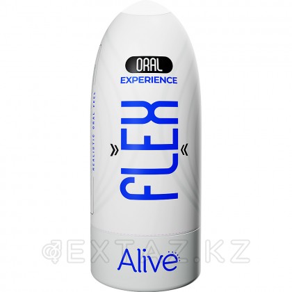 Мастурбатор Alive Flex Oral (M) 16х6,5 см от sex shop Extaz