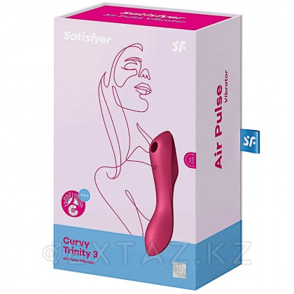 Вакуумно-волновой стимулятор Satisfyer Curvy Trinity 3, розовый от sex shop Extaz фото 4