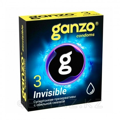 Презервативы GANZO Invisible, гладкие, супертонкие, с доп. смазкой, 3 шт от sex shop Extaz