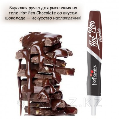 Ручка для рисования на теле Hot Pen со вкусом шоколада от sex shop Extaz фото 2
