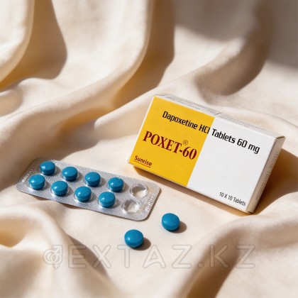 Препарат для продления полового акта Poxet 60 mg (10 шт.) от sex shop Extaz фото 6