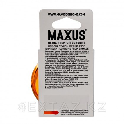 Презервативы MAXUS X-Edition Sensual, анатомическая форма, 3 шт от sex shop Extaz фото 4