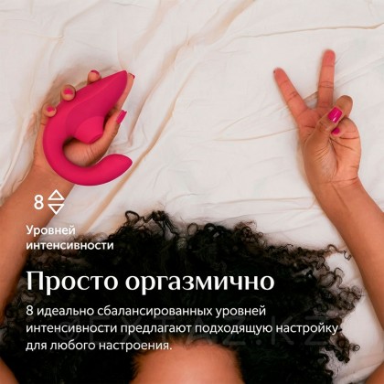 Бесконтактный клиторальный стимулятор Womanizer Blend, малиновый от sex shop Extaz фото 15