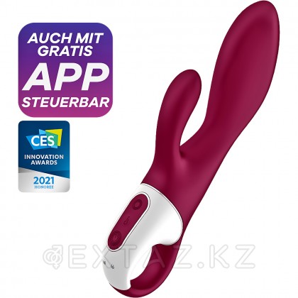 Вибратор Satisfyer Heated Affair Connect App от sex shop Extaz фото 4
