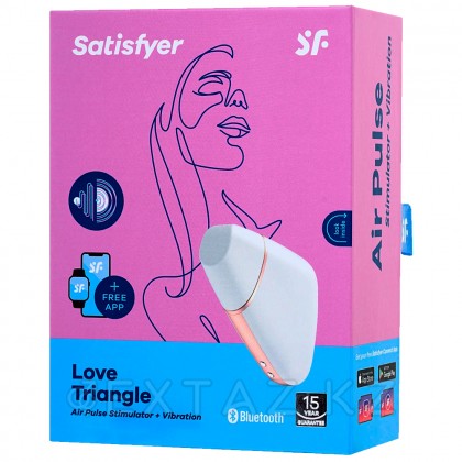 Вакуумный клиторальный стимулятор с вибрацией Satisfyer Love triangle white от sex shop Extaz фото 6