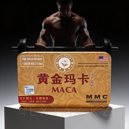 Средство для потенции Мака Плюс (Maca PLUS) 12 табл. +12 пилюль от sex shop Extaz фото 8