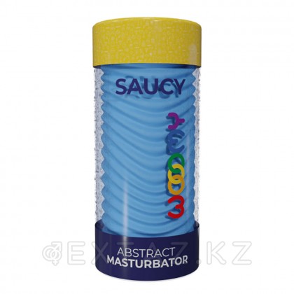 Мастурбатор Saucy Abstract от WOOOMY от sex shop Extaz