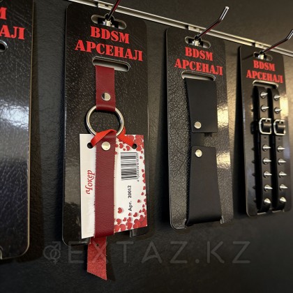 Чокер из натуральной кожи с поводком Red от sex shop Extaz фото 2