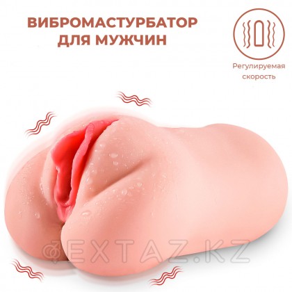 Реалистичный компактный мастурбатор Eden с вибрацией от sex shop Extaz фото 2