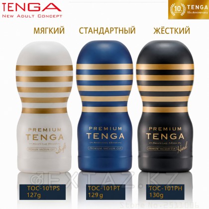 TENGA PREMIUM Мастурбатор Original Vacuum CUP - GENTLE (Soft) от sex shop Extaz фото 3