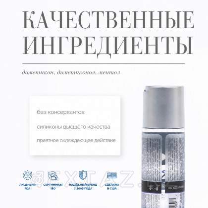Классический охлаждающий лубрикант на силиконовой основе JO Premium Cooling, 60 мл от sex shop Extaz фото 3